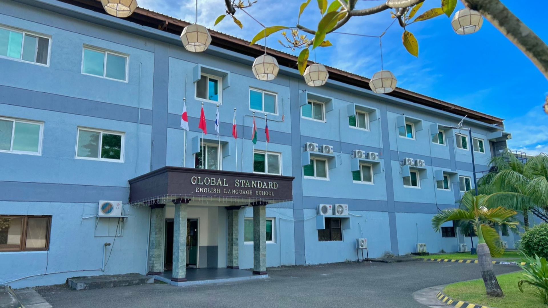 GS語言學校 Banner