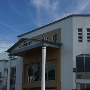 EG Academy - 學校環境