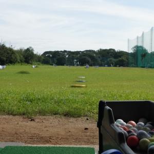 EG Academy - 學校環境