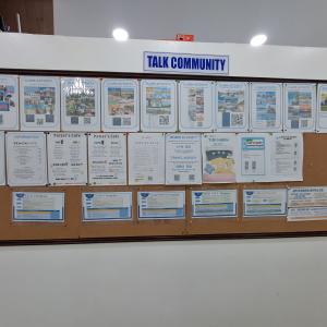 TALK Academy - 學校環境