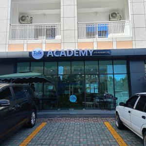 TALK Academy - 學校環境