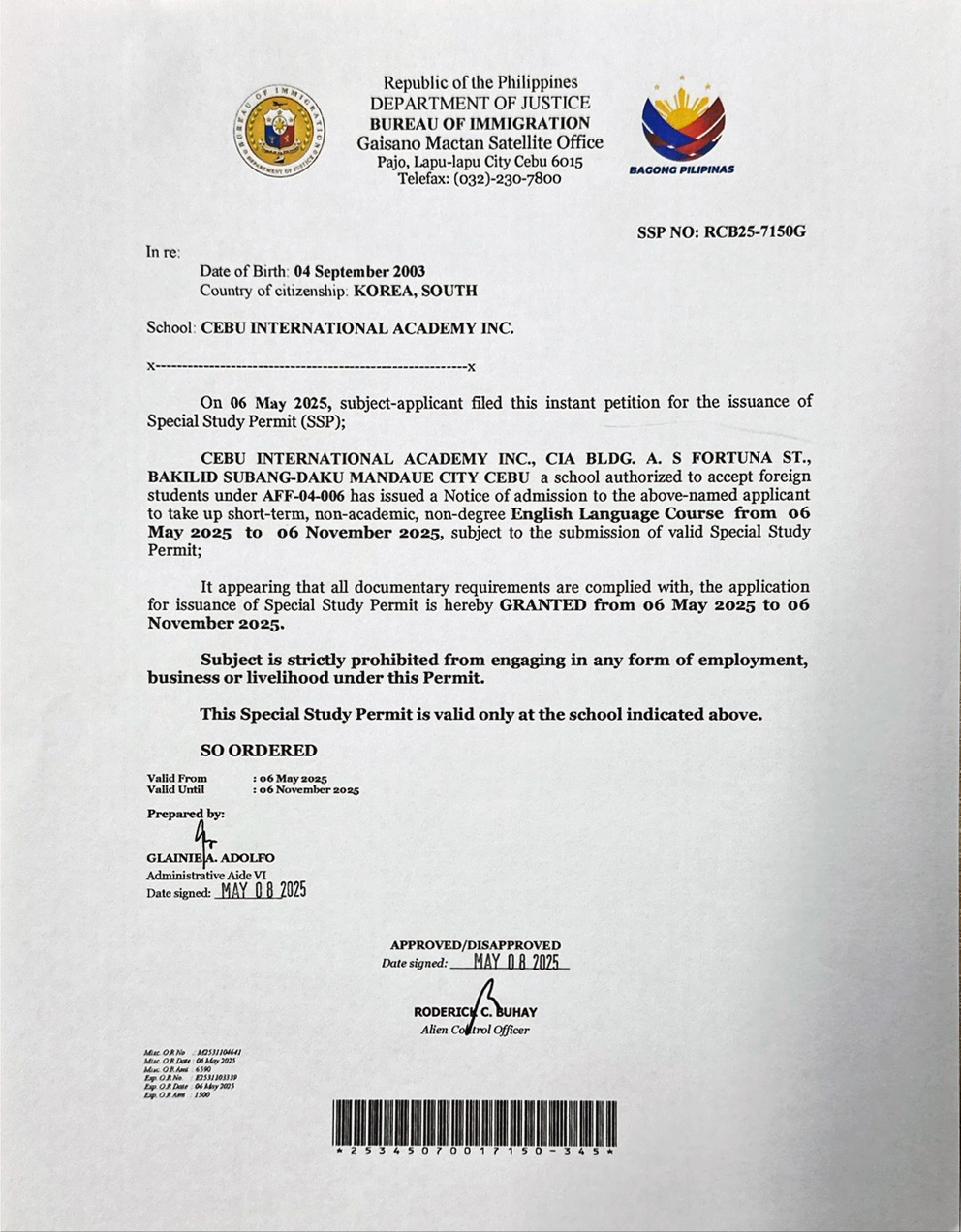 SSP特別學習許可