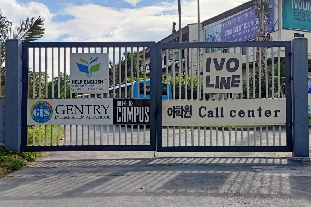 HELP Clark - 學校環境