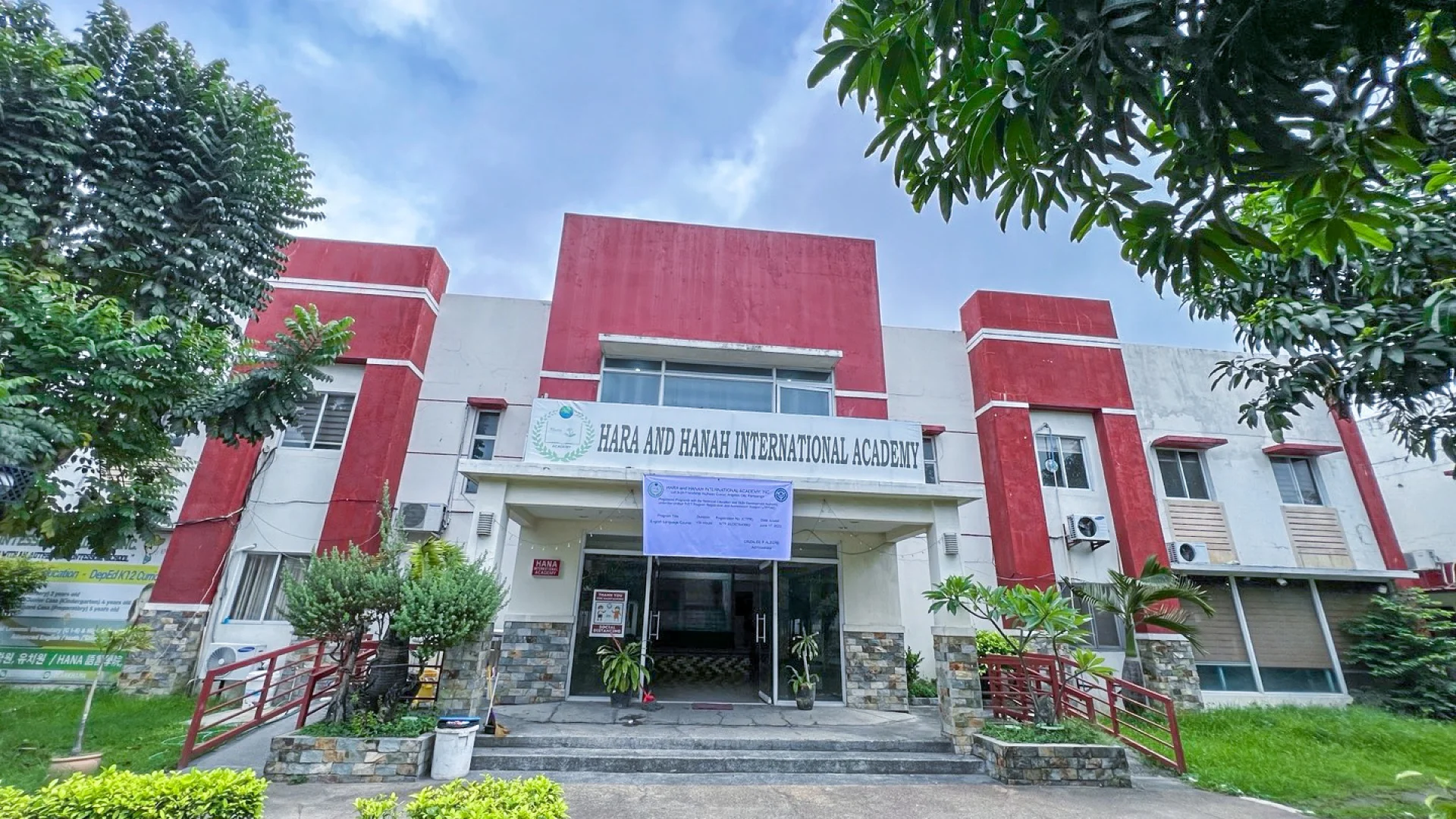 Hana Academy - 克拉克菲律賓語言學校校園環境照片