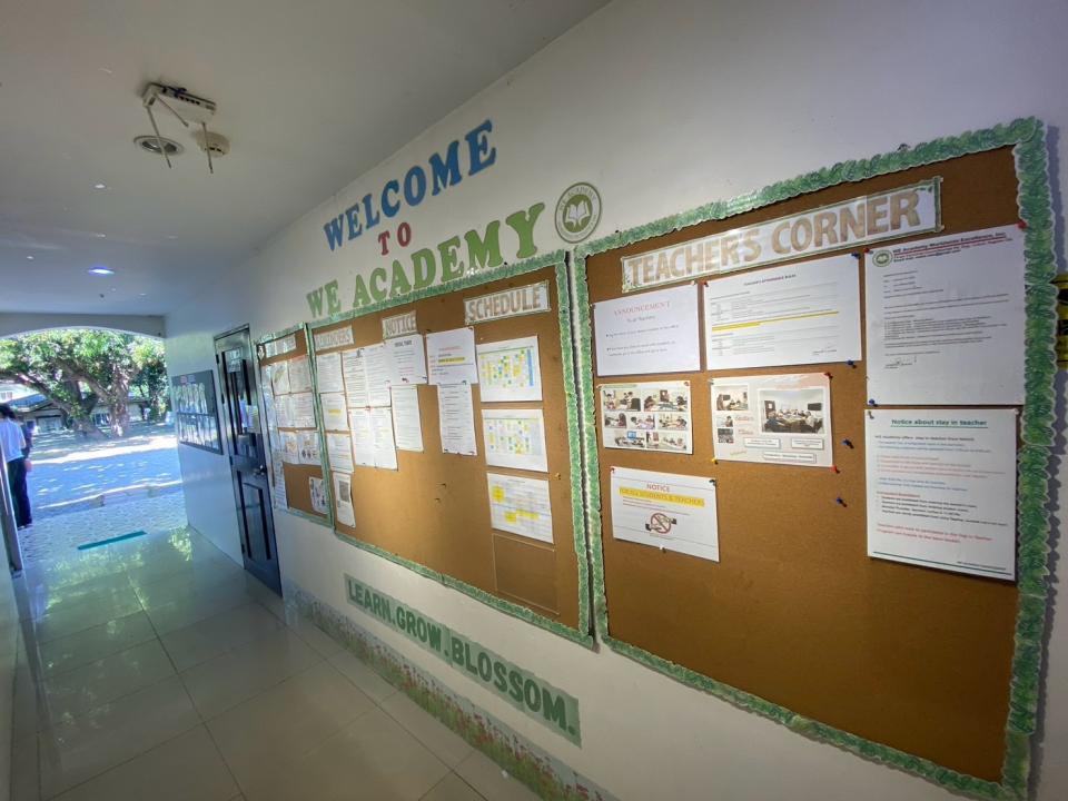 WE Academy - 學校環境