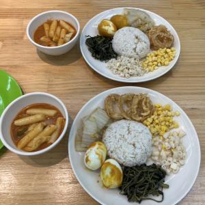 Philinter - 學校環境