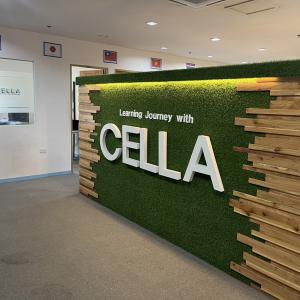 Cella-Premuim - 學校環境