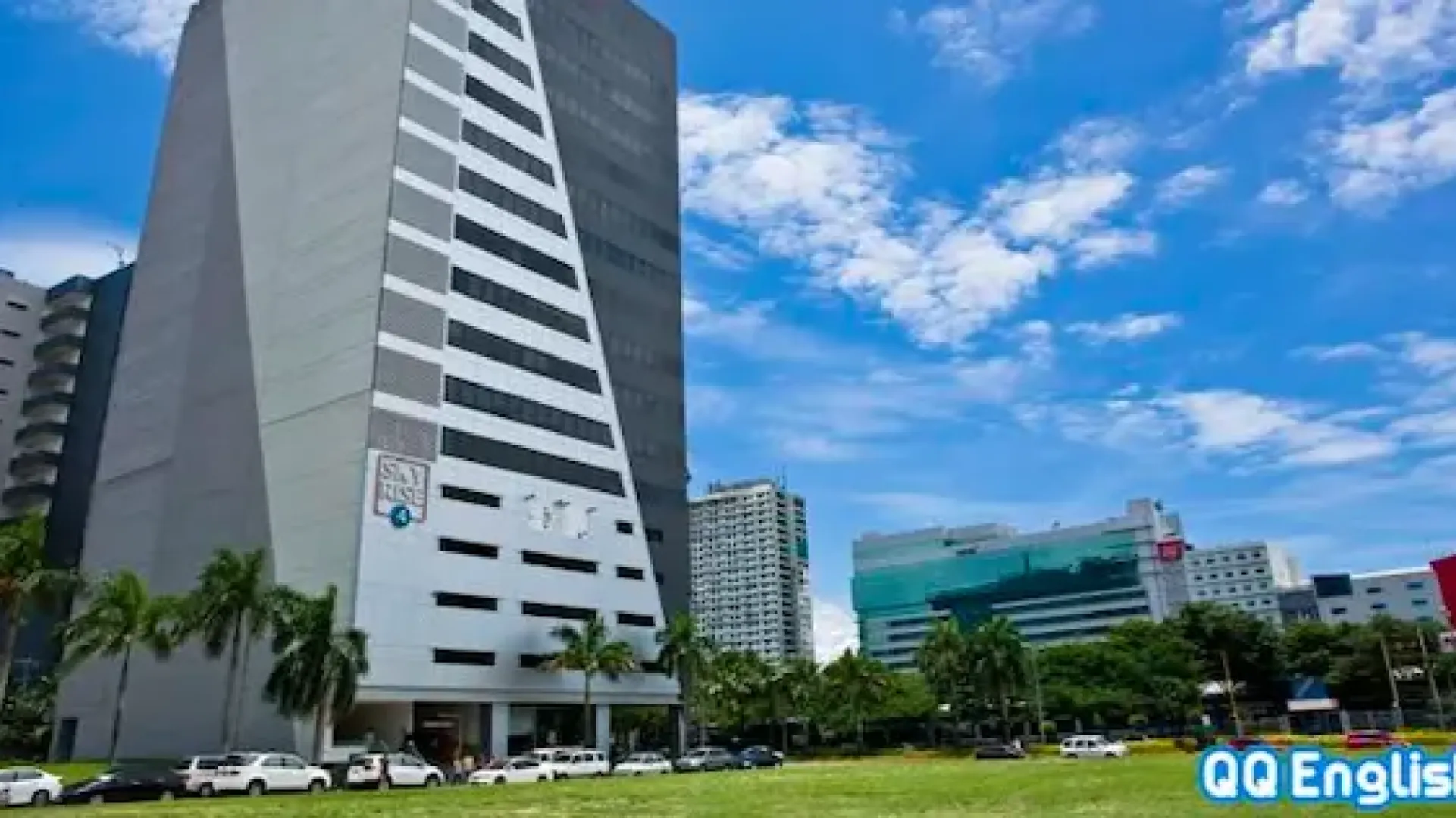 QQ English-IT Banner